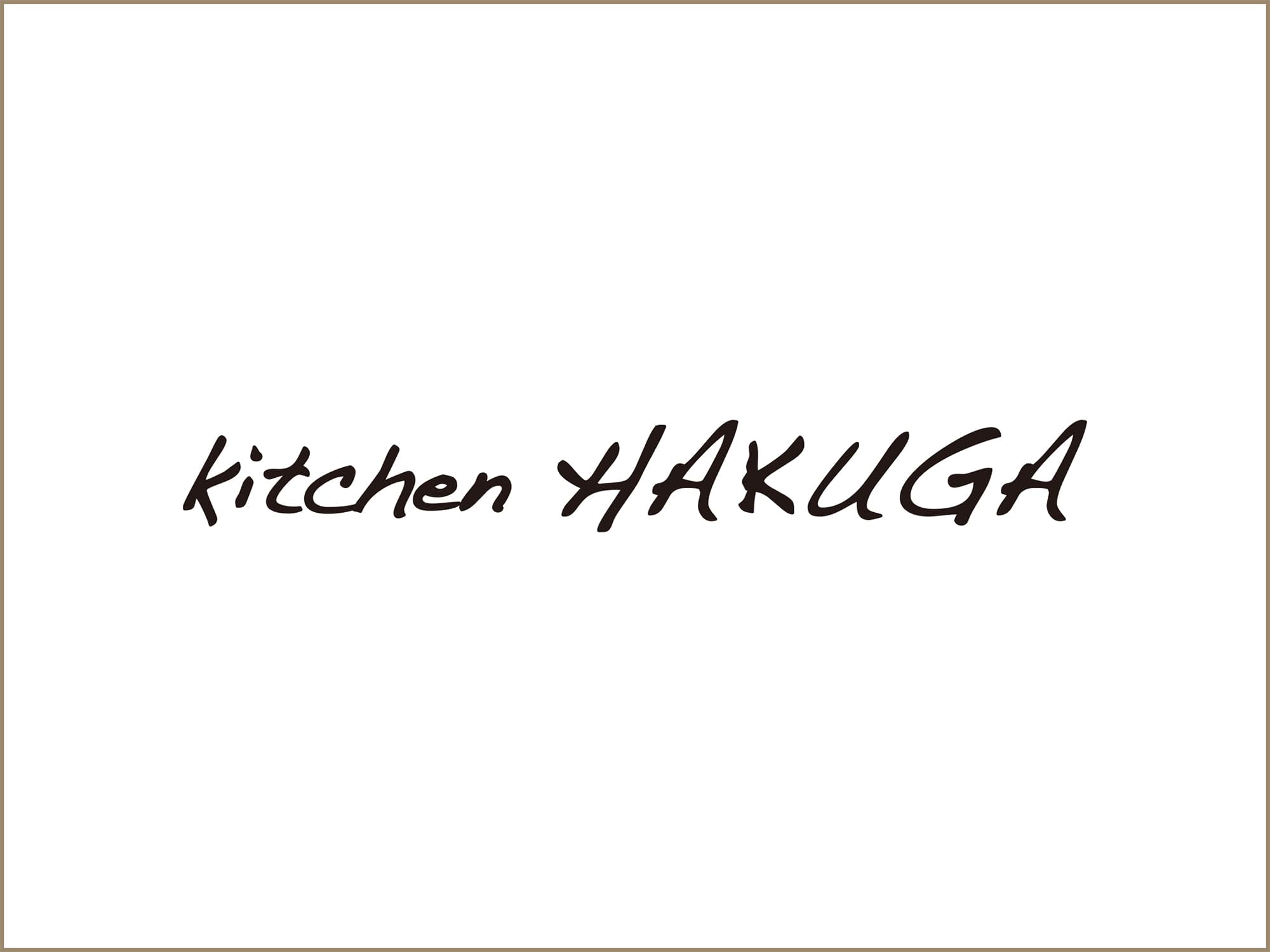 kitchenHAKUGA