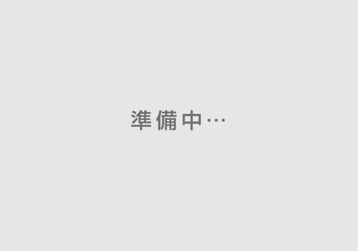 ニチフ米町ビル