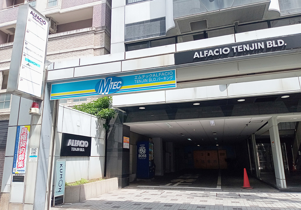 ALFACIO TENJIN BLD.