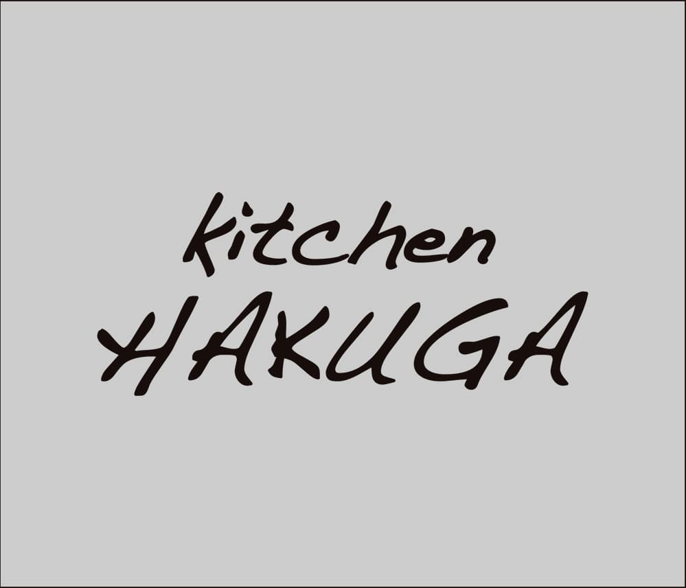 kitchenHAKUGA