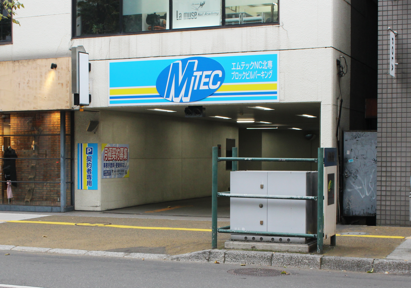エムテエムテックNC北専ブロックビルパーキングックホテルマイステイズ札幌駅北口パーキング