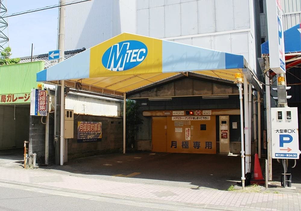 パーソン