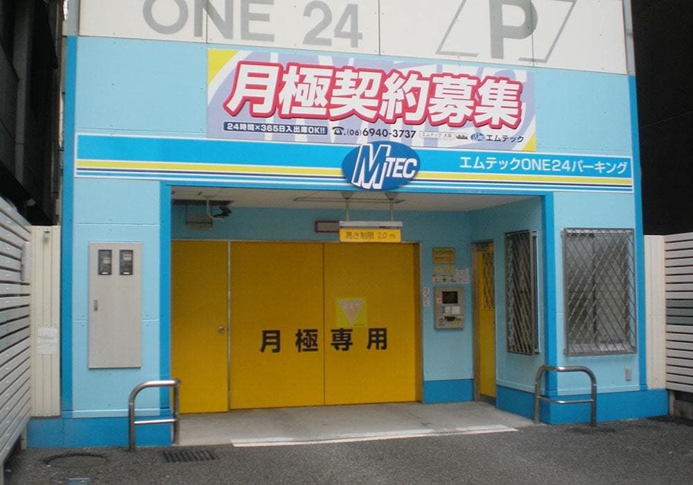 ONE24