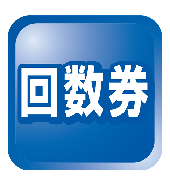 大型セダン
