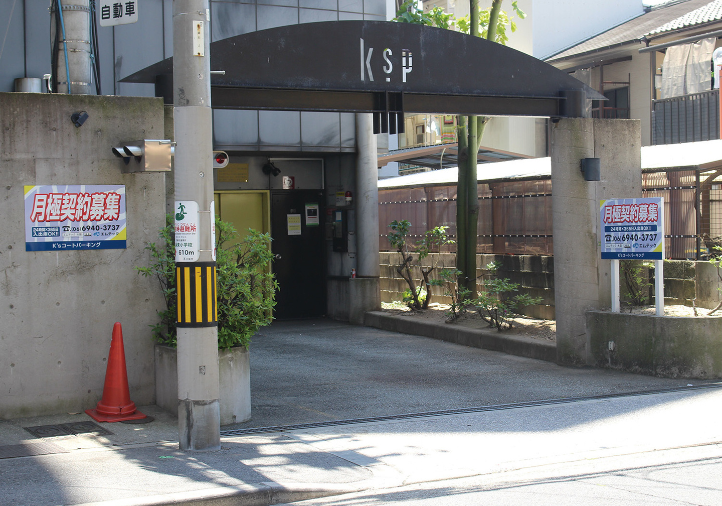 K'sコート